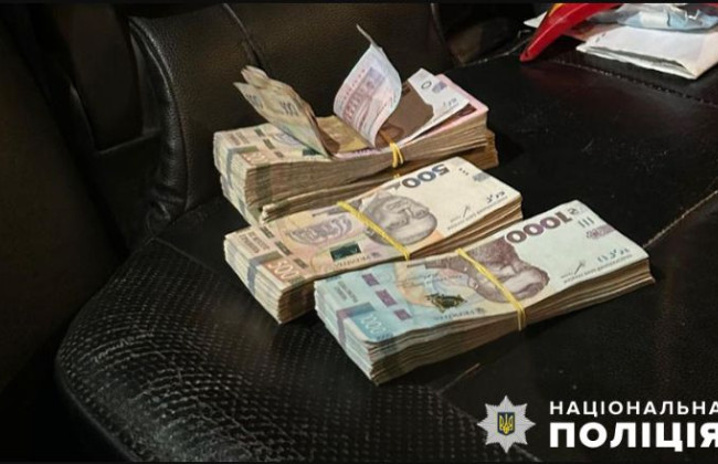 Требовала почти 250 000 грн за экспертное заключение — на взятке погорела заведующая медучреждением