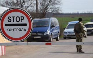 КАС ВС висловився щодо вимог до рішення про відмову в перетинанні державного кордону України