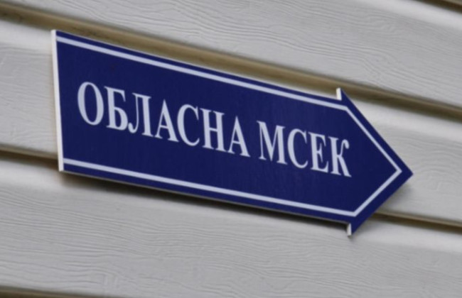 В Харькове ликвидировали МСЭК, а персонал переведут в областную клиническую больницу