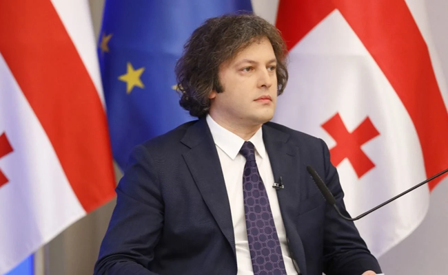 Грузия отказалась  от переговоров о вступлении в ЕС до 2028 года