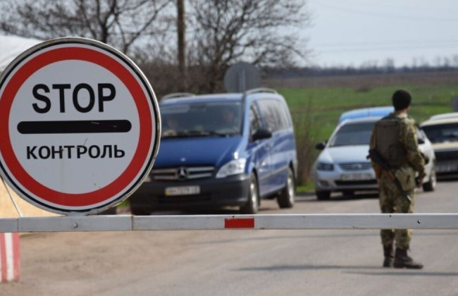 КАС ВС высказался по поводу требований к решению об отказе в пересечении государственной границы Украины