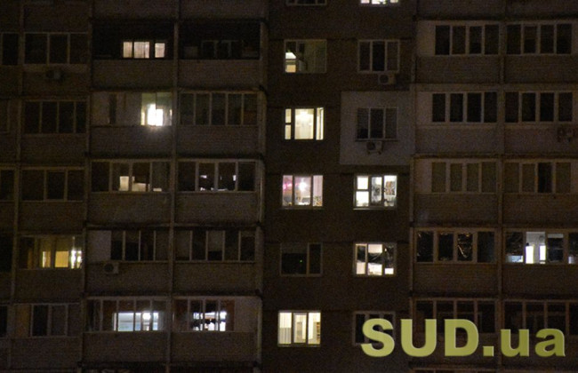 До конца суток будут применять 4 очереди отключений света одновременно, – Укрэнерго