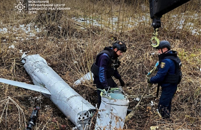 В одному з районів Києва виявили залишки авіаційної крилатої ракети Х-55, фото