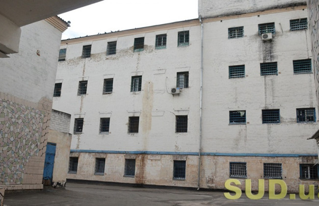 Комитет рекомендует Раде принять за основу законопроект, предлагающий в определенных случаях разрешить осужденным выезжать за пределы исправительных колоний