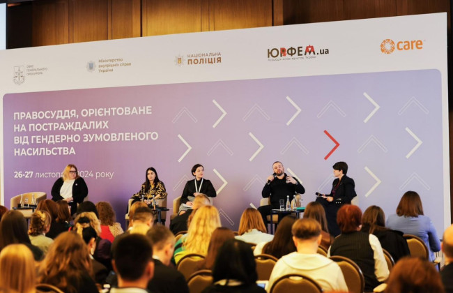 Женщины больше не вынуждены состоять в браке с обидчиком, пока ребенку не исполнился один год