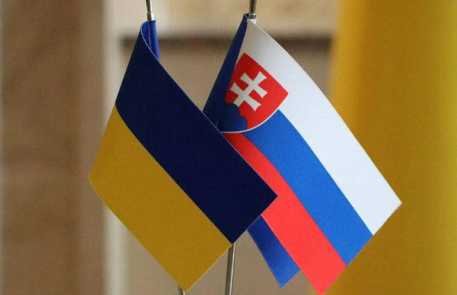 Словакия уменьшает поддержку для украинских беженцев с 1 марта 2025 года