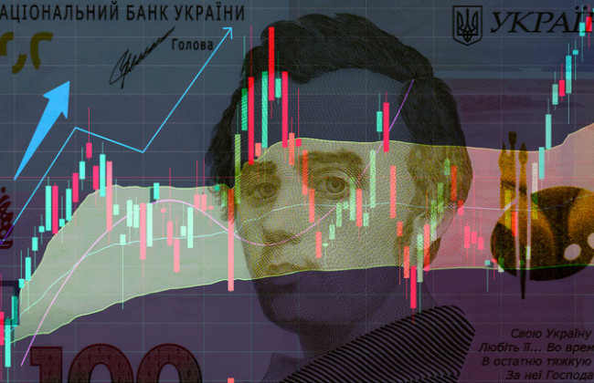 Налоги возрастут уже в декабре, за ноябрь повышения не будет – Гетманцев