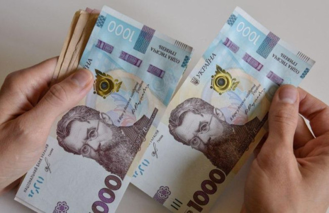 Петиция о пересмотре программы раздачи «тысячи Зеленского» набрала необходимые голоса