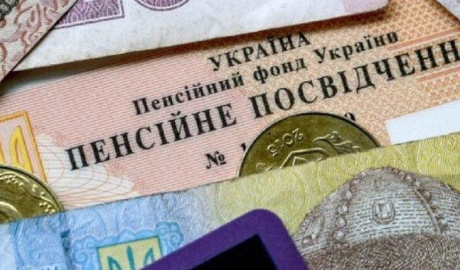 Увеличится ли пенсия, если выйти на заслуженный отдых позже — ответ ПФ