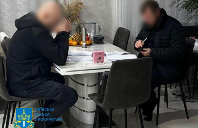 В Киеве сообщено о подозрении инженеру, который незаконно бронировал более 450 работников