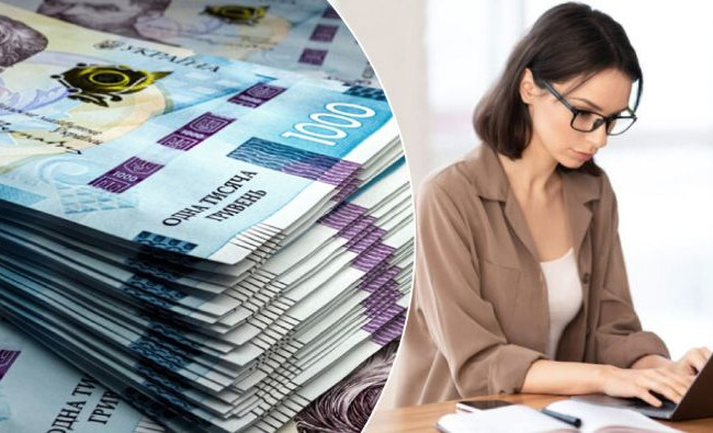 Зарплаты станут меньше — нардеп сообщила, что будет с доходами украинцев после 1 декабря