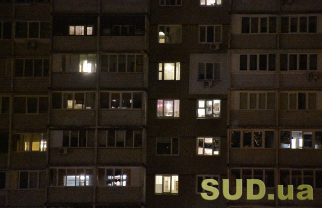 Стало відомо, як відключатимуть світло 1 грудня