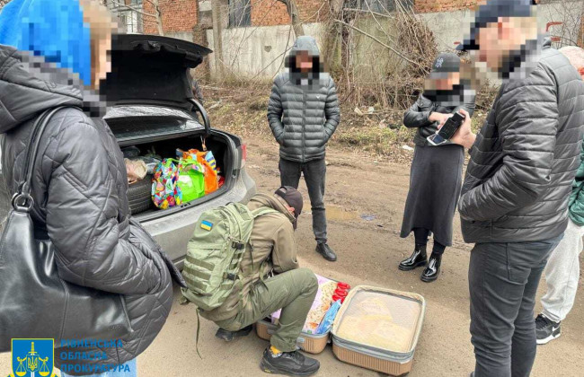 На Рівненщині судитимуть жінку за контрабанду хімічних речовин під виглядом прального порошку