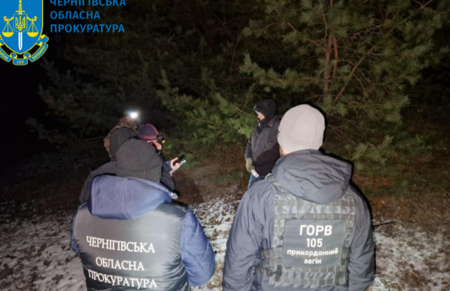 Мужчина организовал переправку военнообязанного в Беларусь — злоумышленнику избрали меру пресечения