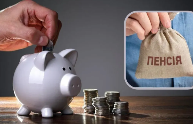 Можно ли в разные месяцы платить разную сумму добровольных взносов — ответ ПФУ