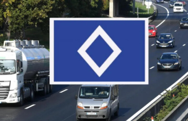 Львов может ввести новый дорожный знак