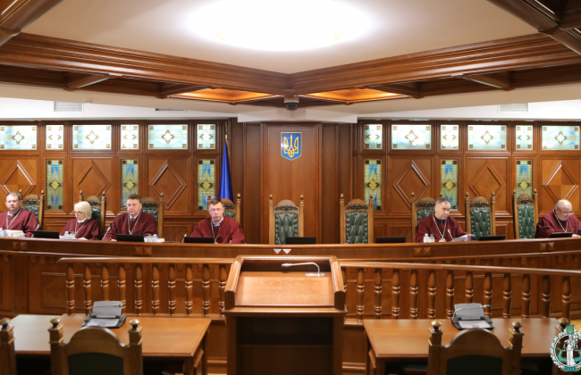 Конституційний Суд України розглянув скарги щодо законності мінімальної зарплати як розрахункової величини