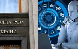 В Верховной Раде решили ввести искусственный интеллект