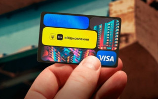Забронировать жилищный сертификат в рамках єВідновлення теперь можно через портал Дія и ЦНАП