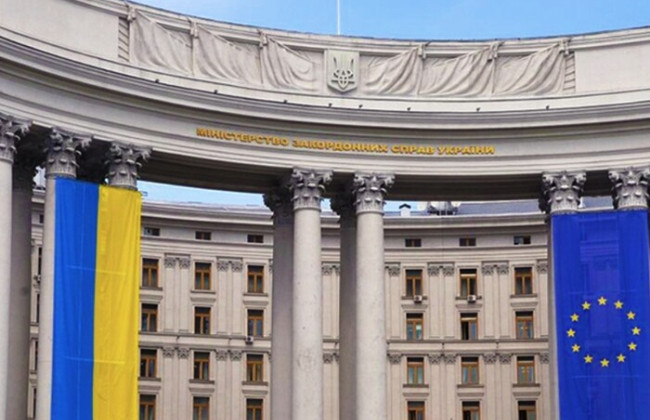 Украина официально отказывается от гарантий, заменяющих членство в НАТО — МИД