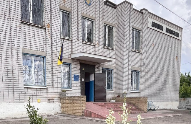 Избран председатель Юрьевского районного суда Днепропетровской области