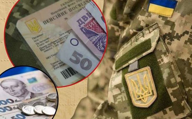 Пенсия участникам боевых действий — какие условия выхода и размер выплат