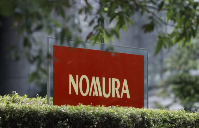 В Японии руководитель банка снизил себе зарплату после того, как его работник пытался убить клиента