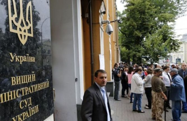 Передать новому Высшему админсуду дела по выборам – общественные активисты толкуют меморандум с МВФ по-своему