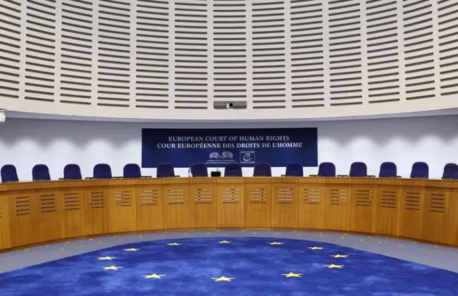 Верховный Суд представил обзор практики ЕСПЧ за сентябрь 2024 года