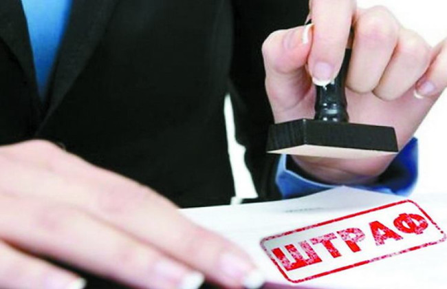 Какая ответственность ждет за ведение хозяйственной деятельности без лицензии