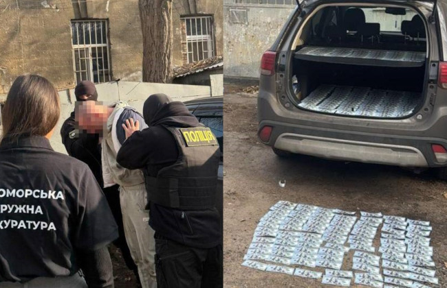 В Одессе задержан мужчина, который за 25 тысяч долларов обещал оформить непригодность к военной службе