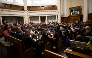 Верховна Рада прийняла закон про право слідчих і прокурорів обмежувати роботу бізнесу «при наявності підстав вважати», що бізнес може «перешкодити» розслідуванню