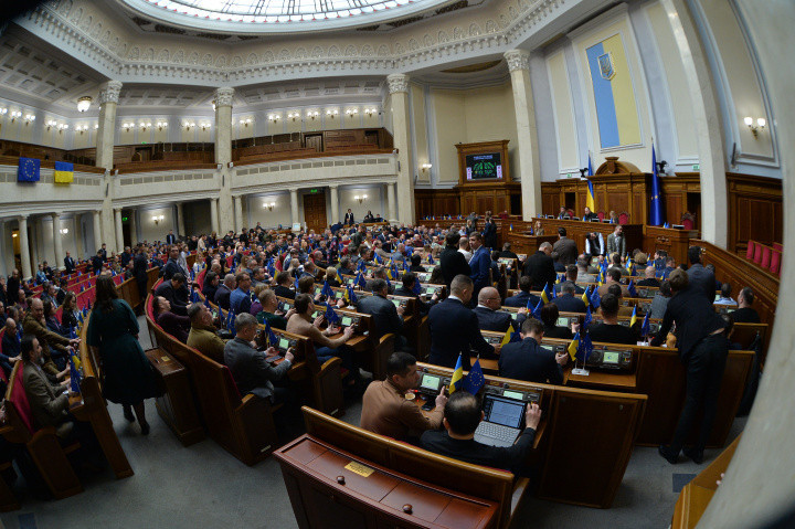 Рада перенесла повышение налогов для ФЛП, предусмотренные законом о повышении налогов