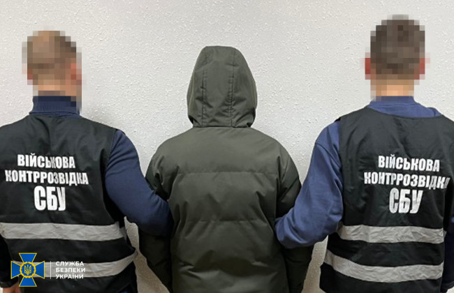 У Чернігові затримали 16-річну дівчину, яка шпигувала за військовими об’єктами з таксі