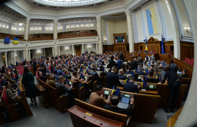 Рада перенесла повышение налогов для ФЛП, предусмотренные законом о повышении налогов