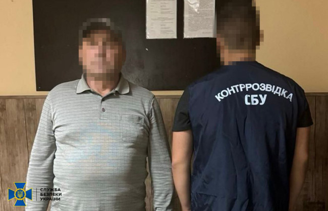 На границе с Беларусью поймали агента ФСБ и администратора Telegram-каналов для уклонистов