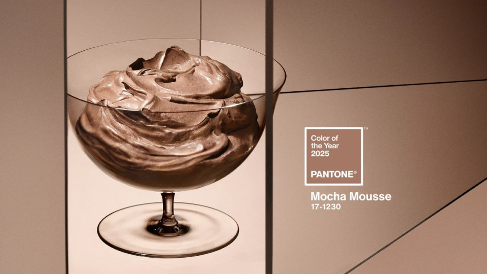 Pantone назвал главный цвет 2025 года — Mocha Mousse, фото