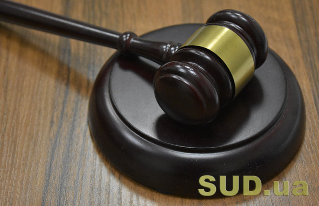 Суд відхилив апеляційну скаргу обвинуваченої, яка викрала у переселенки з Бучі помічені 2 млн та купила авто для втечі