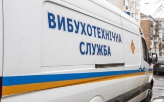 У Солом’янському районі Києва вибухнула бомба, фото