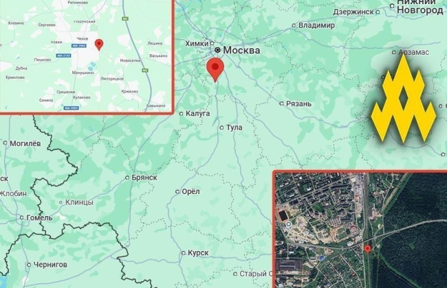 Партизаны подожгли релейный шкаф, нарушив логистику оккупационных войск между Москвой и Курском