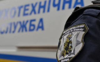 У Чернівецькій області знайшли уламки збитої ворожої ракети