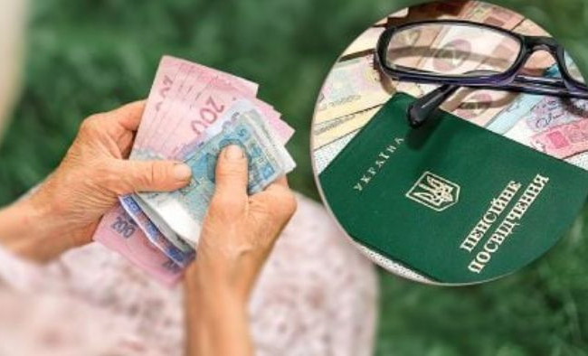 В 2025 году у украинцев вырастет пенсия — стала известна дата
