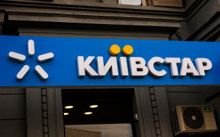 Киевстар повышает тарифы на услуги в среднем на 25%