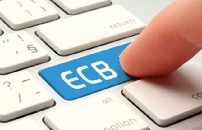 Уплата ЕСВ за лиц, лишенных свободы из-за вооруженной агрессии — Рада приняла за основу законопроект