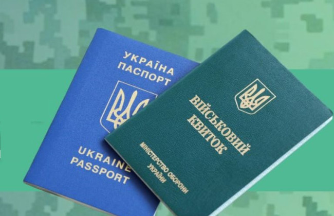 Пенсионное обеспечение военнослужащих — что нужно знать