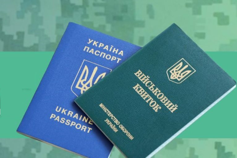 Пенсійне забезпечення військовослужбовців — що треба знати