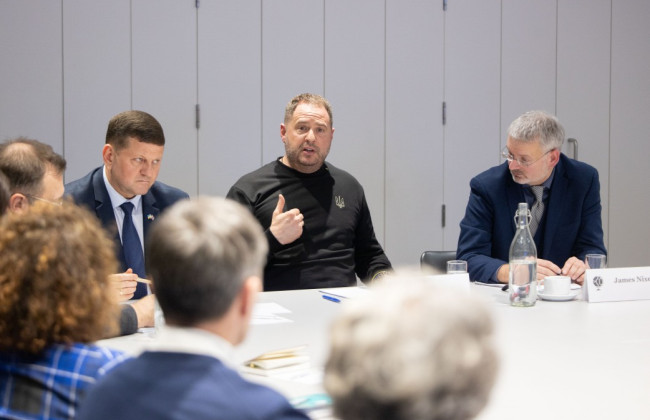 Андрій Єрмак закликав Британію посилити санкції проти РФ та продовжити навчання українських військових