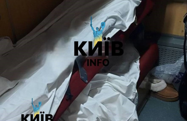В поезде «Киев – Варшава» обвалилась верхняя полка – в УЗ объяснили причину
