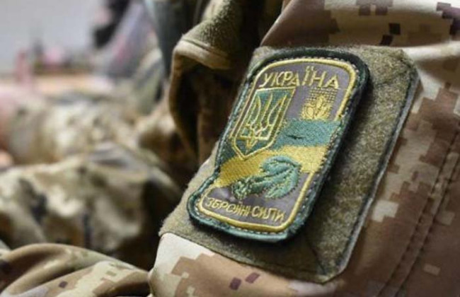 Налоговая напоминает, кто является плательщиками военного сбора