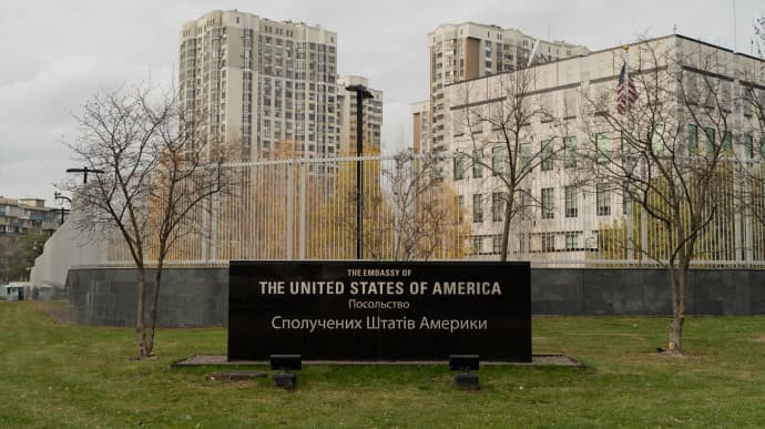 Посольство США попередило про підвищену загрозу ракетних ударів по Україні